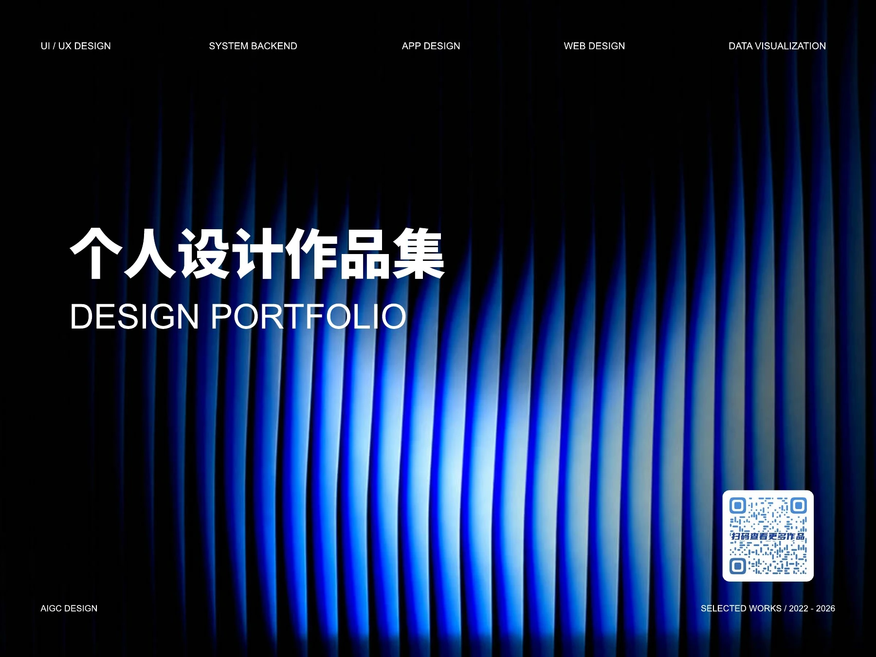 PDF 第 1 页