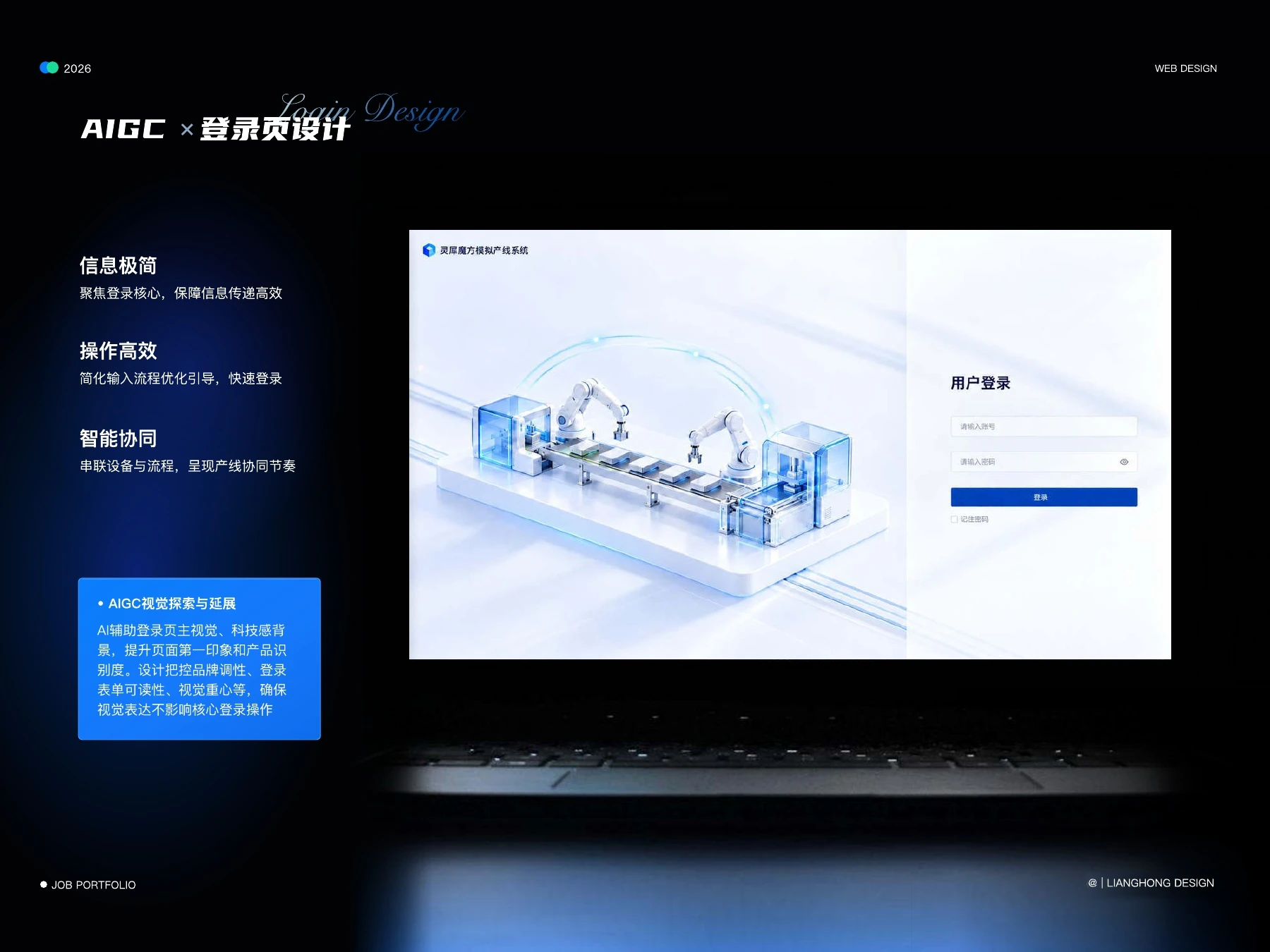 PDF 第 11 页