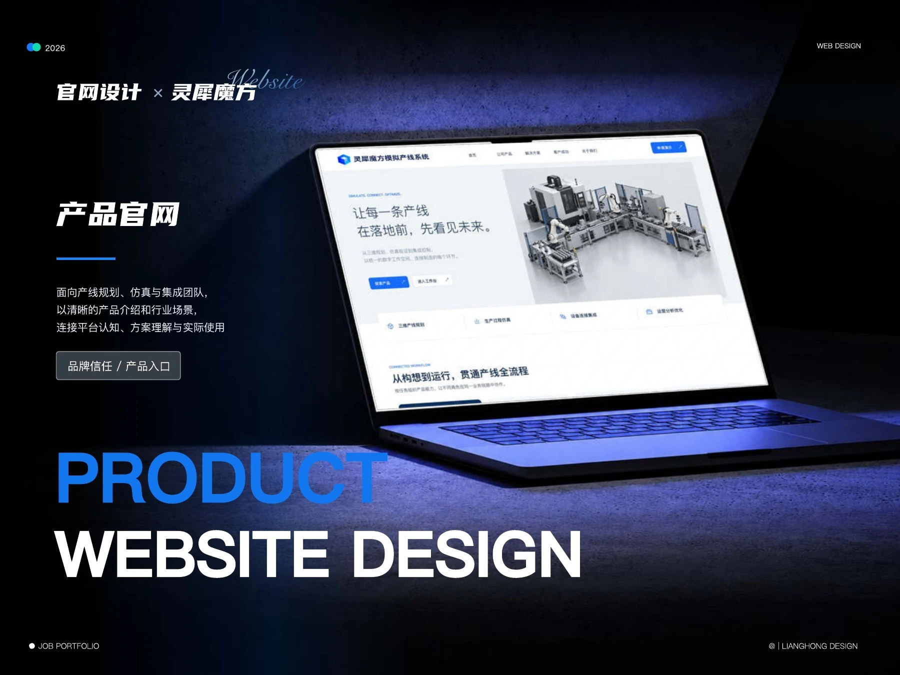 PDF 第 15 页