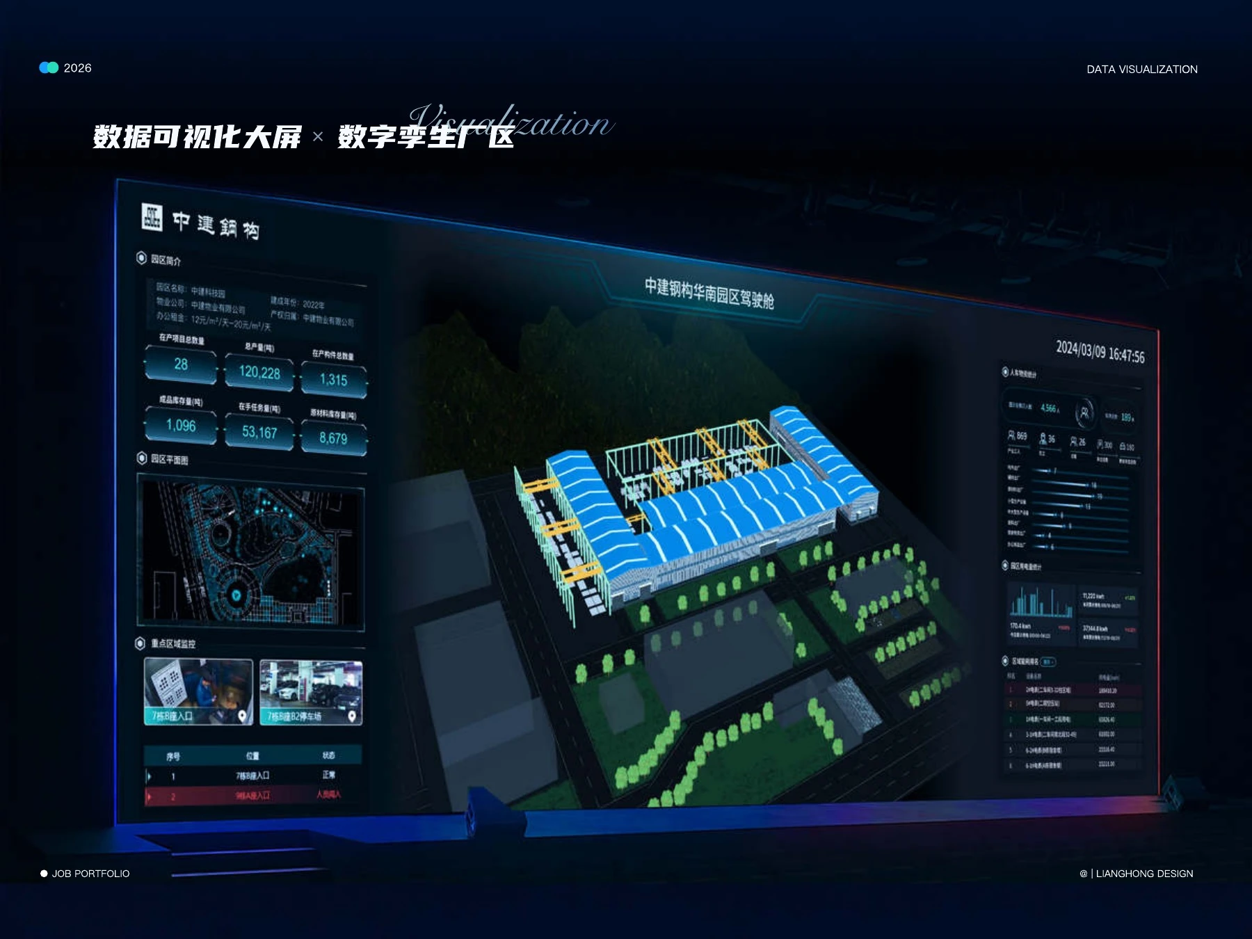 PDF 第 27 页