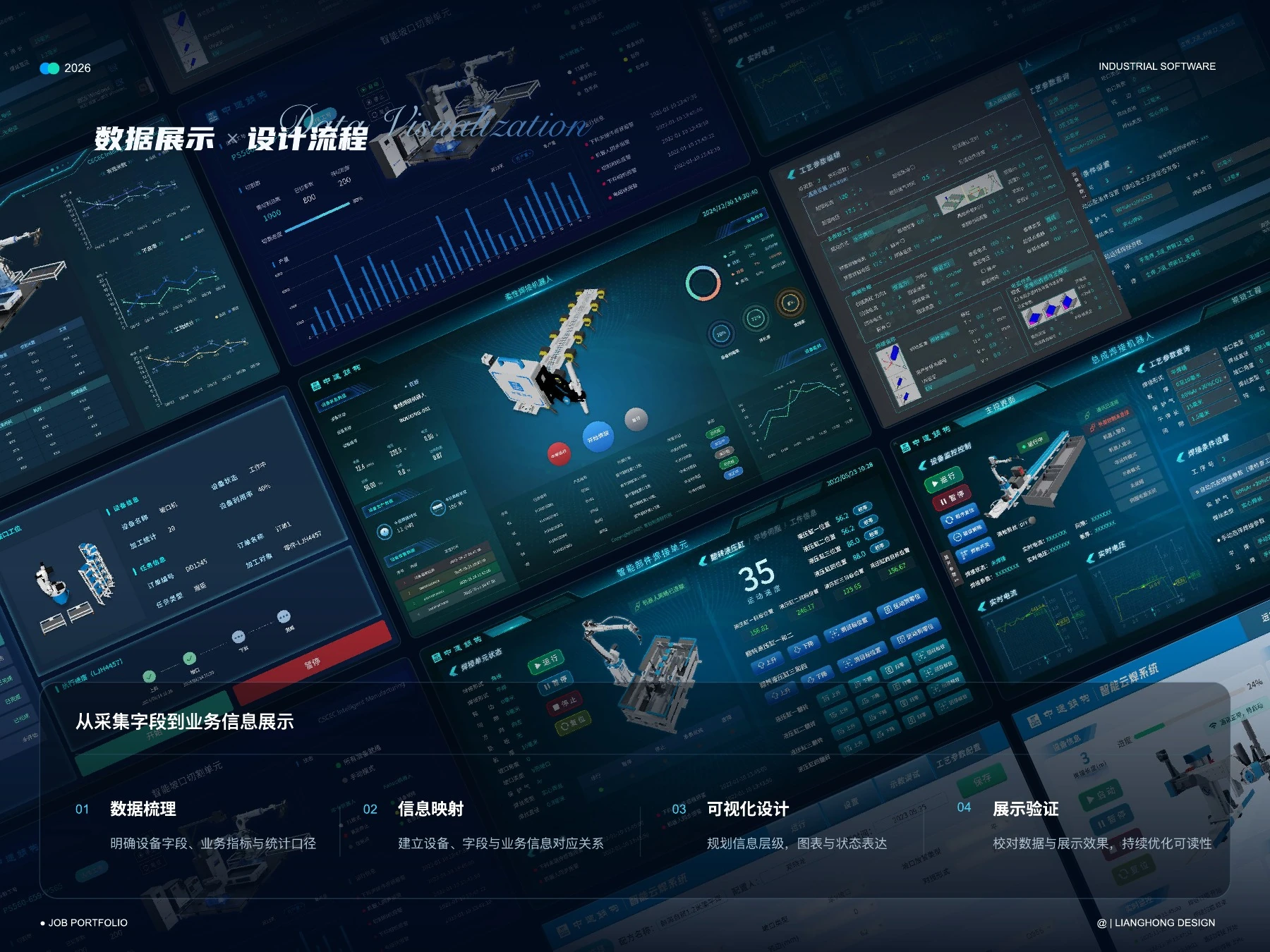 PDF 第 35 页